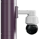 infrared network ball machine
